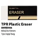 plastic white eraser